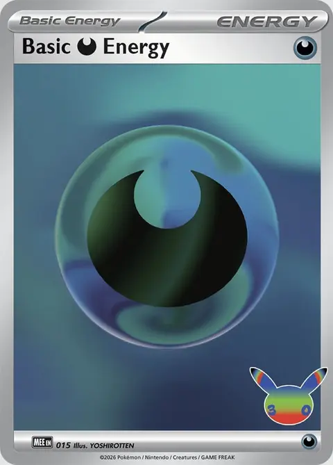 Finsternis-Energie