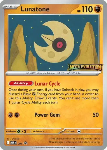 Lunastein