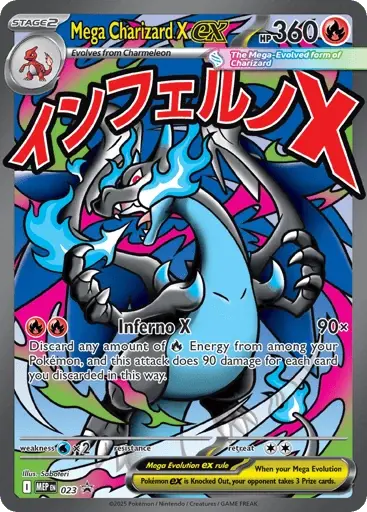 Mega-Glurak X-ex