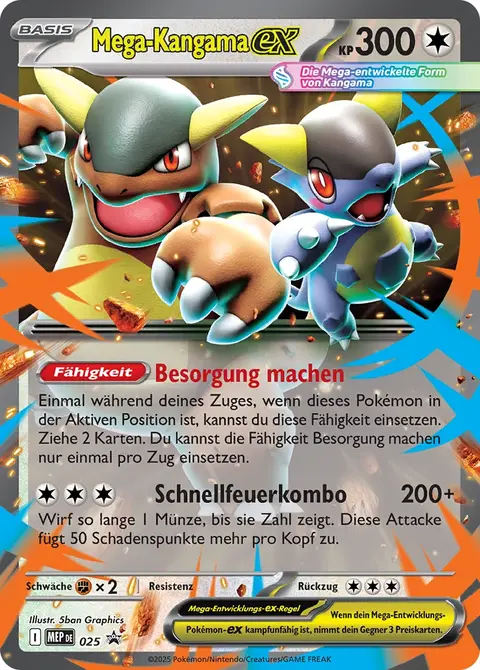 Mega-Kangama-ex