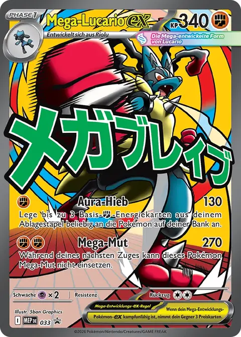 Mega-Lucario-ex