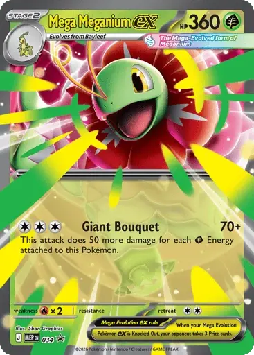 Mega-Meganie-ex