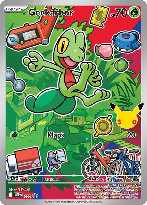 Geckarbor