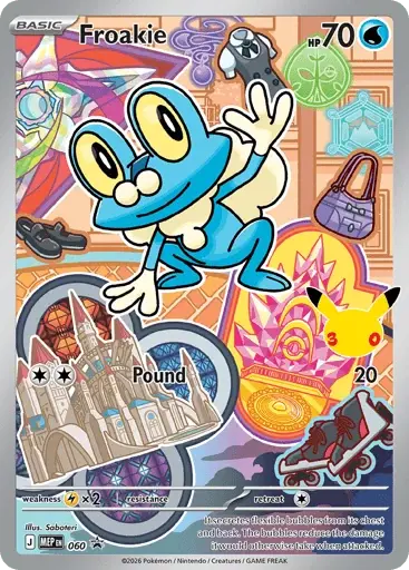 Froxy