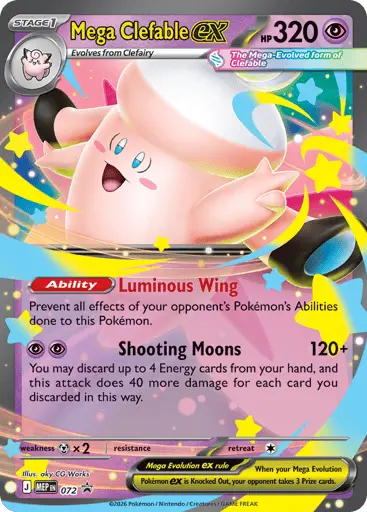 Mega-Pixi-ex