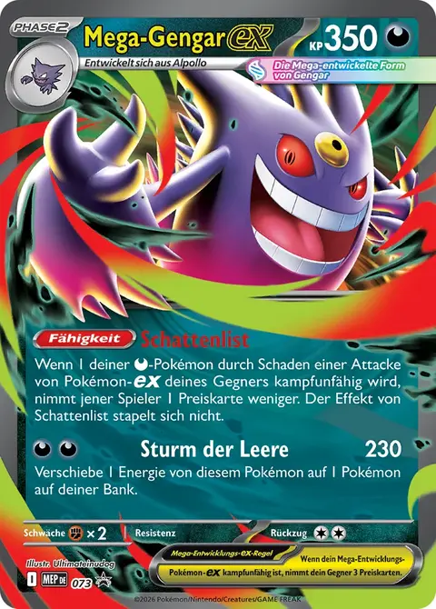 Mega-Gengar-ex