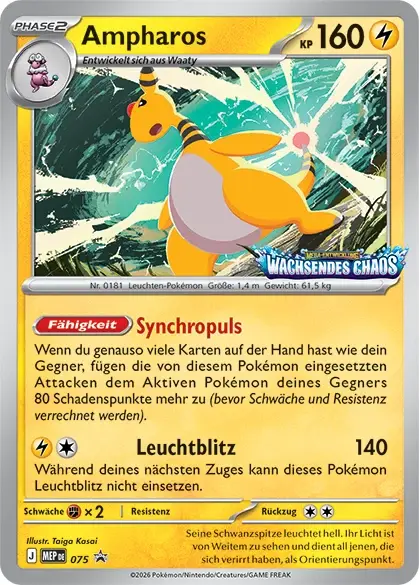 Ampharos