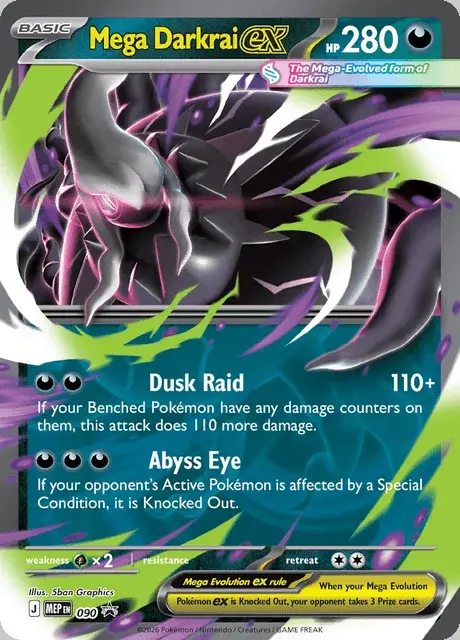 Mega-Darkrai-ex