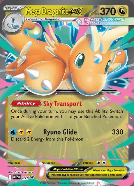 Mega-Dragoran-ex