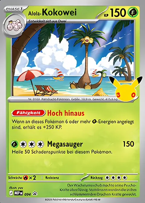 Alola-Kokowei