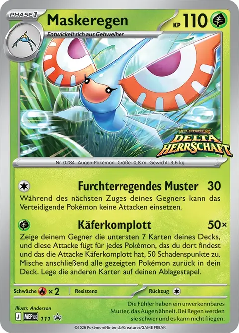 Maskeregen