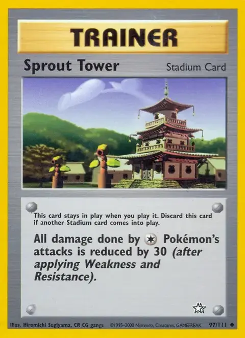 Sprösslings-Turm