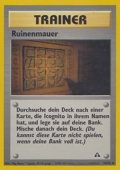 Ruinenwand