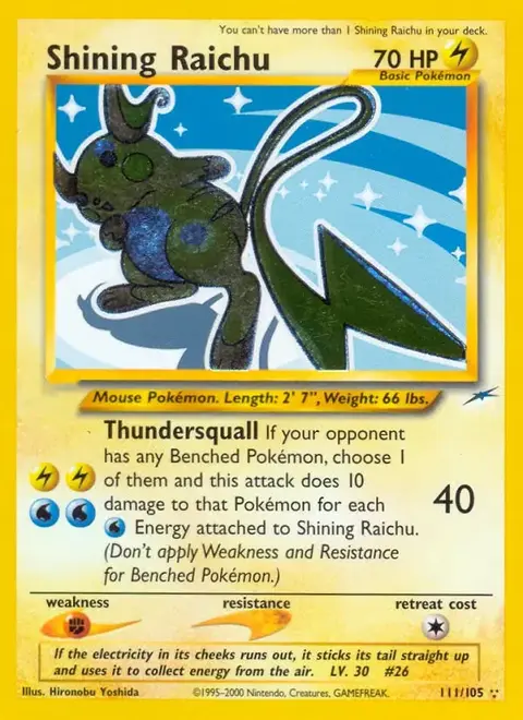 Schimmerndes Raichu