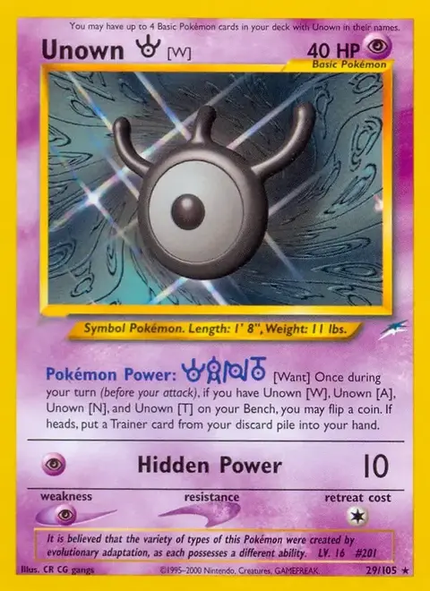 Icognito W