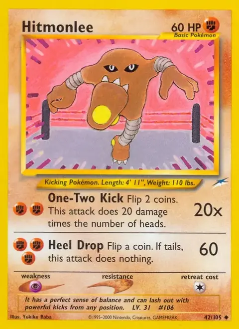 Kicklee