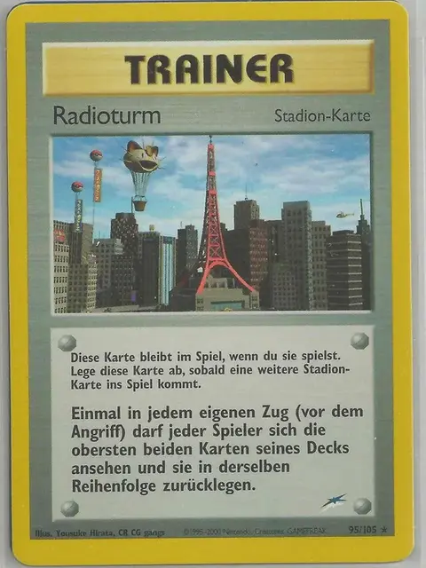 Radio Turm