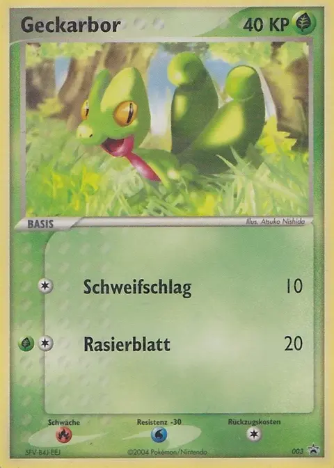 Geckarbor