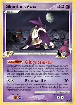 Skuntank G