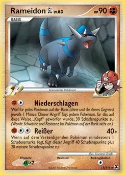 Rameidon GL
