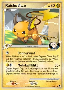 Raichu GL