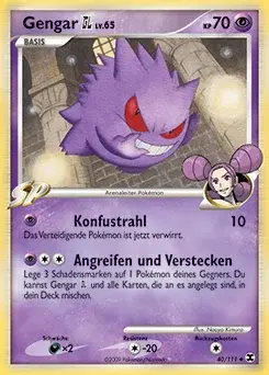Gengar GL