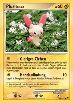 Plusle