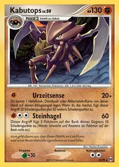 Kabutops