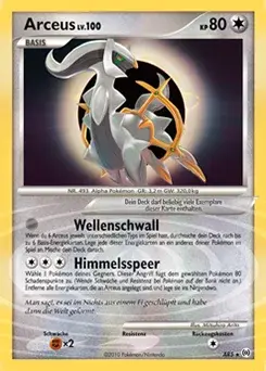 Arceus