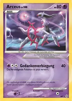 Arceus