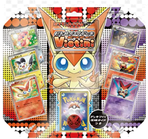 Victini Deck