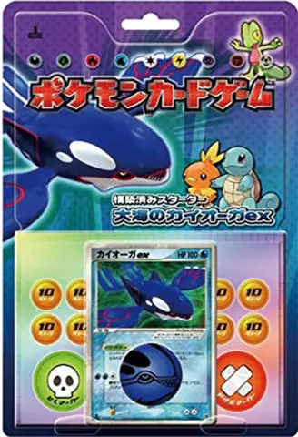 Ocean's Kyogre ex Constructed Starter Deck