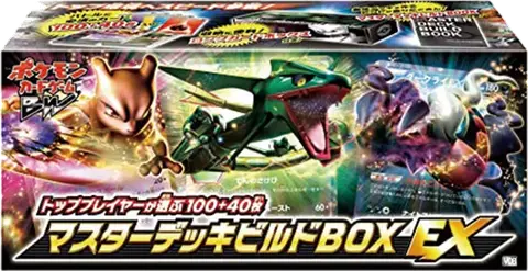 Master Deck Build Box EX