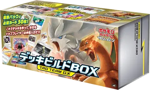 Tag Team GX Deck Build Box