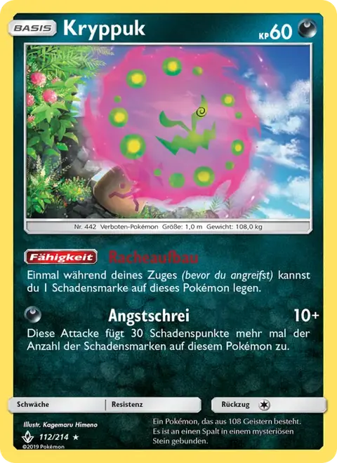 Kryppuk