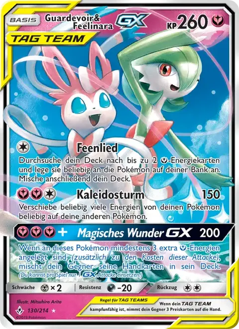 Guardevoir & Feelinara GX