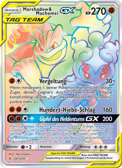 Marshadow & Machomei GX