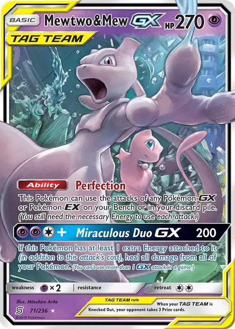 Mewtu & Mew GX