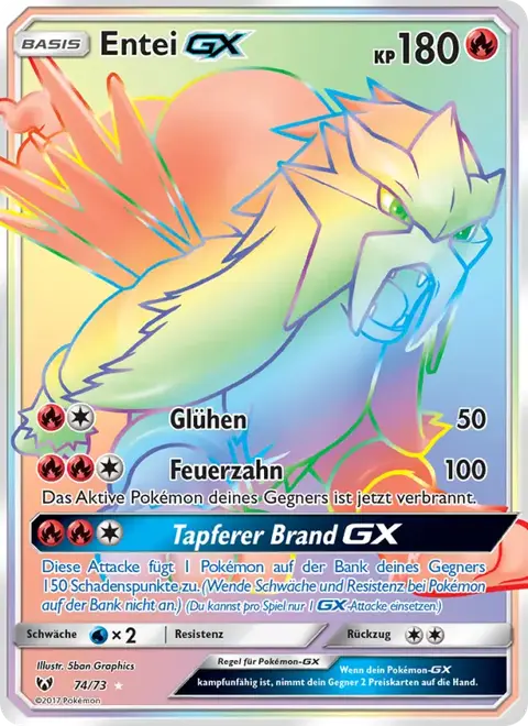 Entei GX