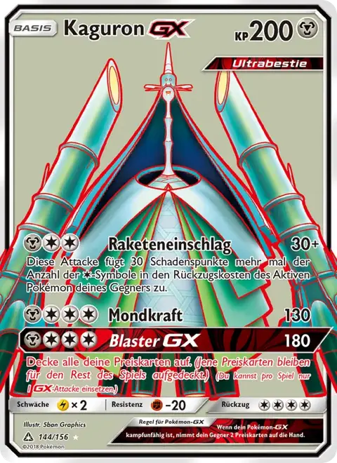 Kaguron GX
