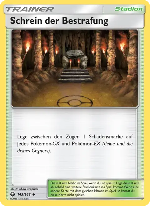 Schrein der Bestrafung
