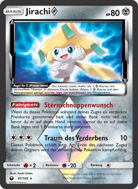 Jirachi ◇