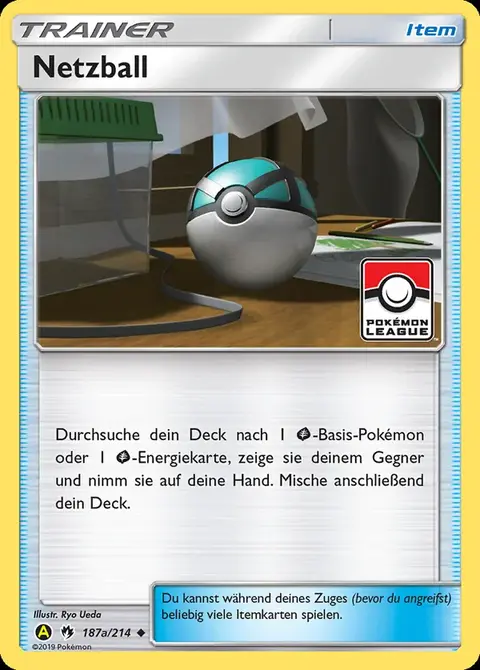 Netzball