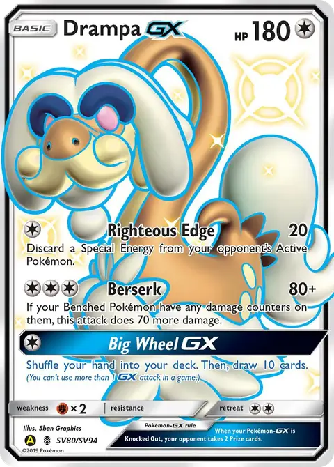 Sen-Long-GX
