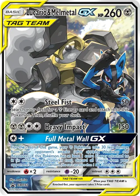 Lucario & Melmetal GX