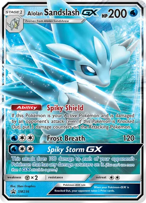 Alola-Sandamer GX