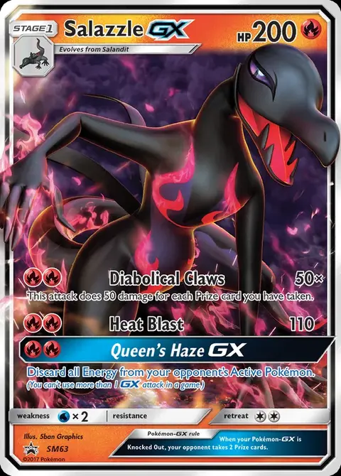 Amfira GX