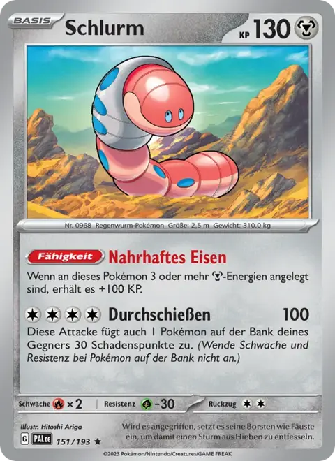 Schlurm