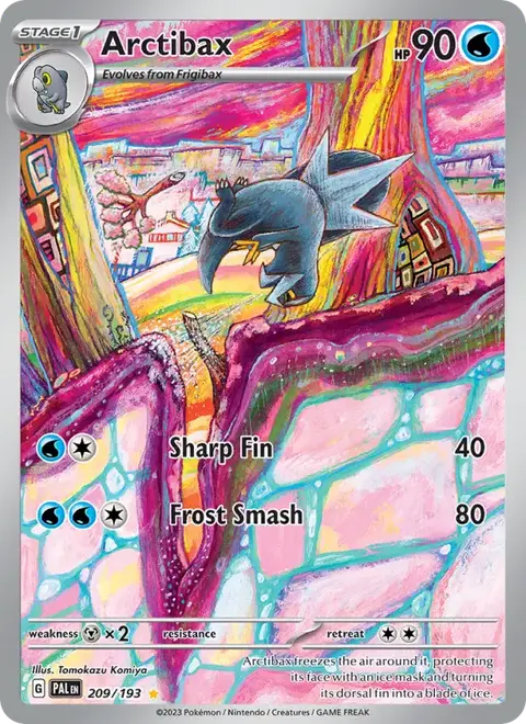 Cryospino