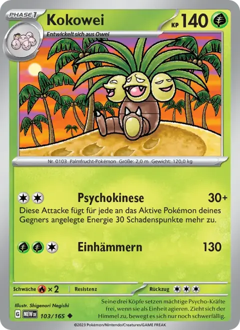 Kokowei